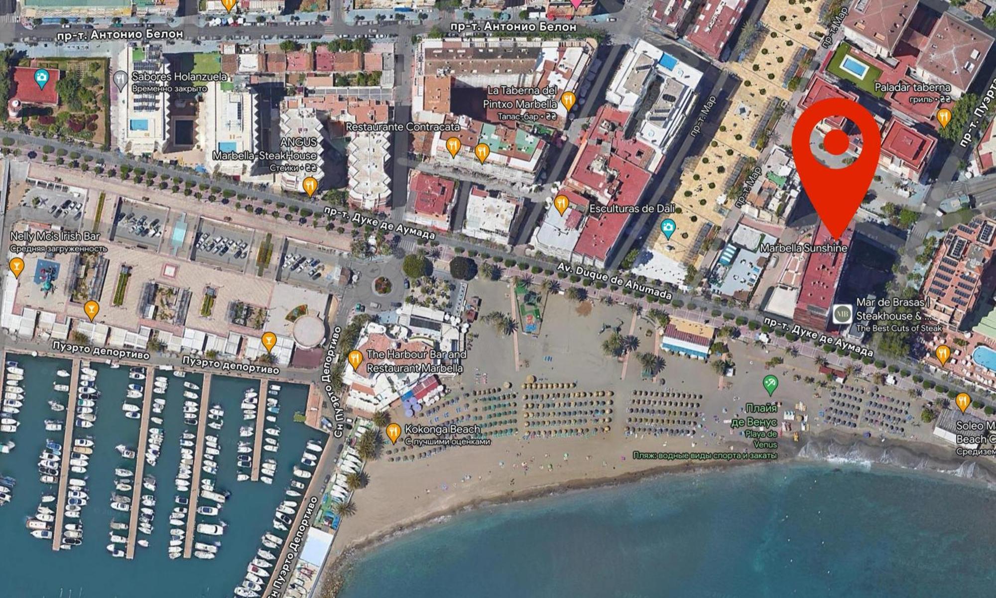 Beachfront 1Br Apartment In Center Of Marbella! Extérieur photo